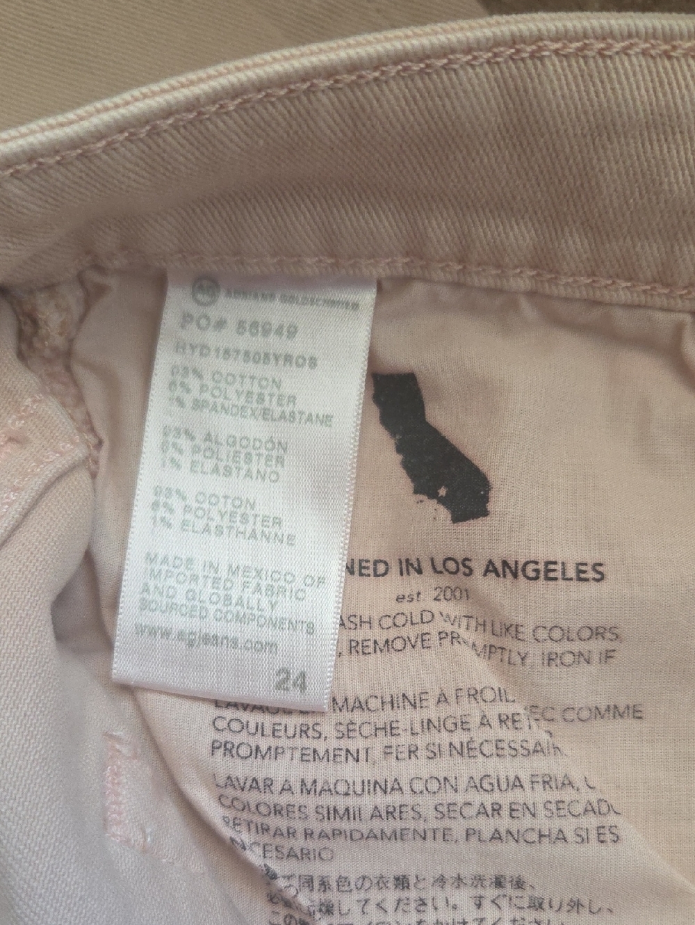 AG Jeans Ex Boyfriend Sloucy Slim Jeans - 5 YEARS - Picture 7 of 14